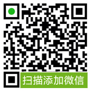 晨风印刷包装微信二维码